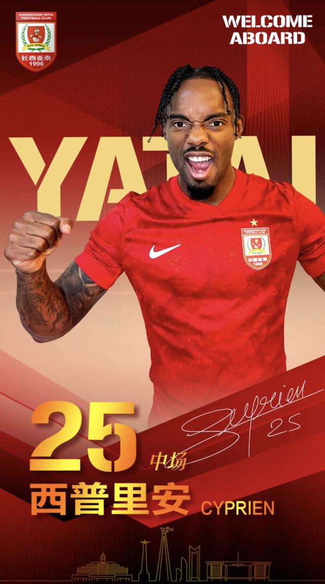 1738035766998030974.png 截屏2025-01-28 11.26.19.png