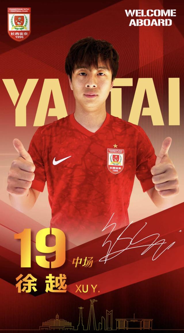 1738035776384008312.png 截屏2025-01-28 11.26.28.png