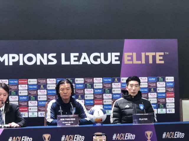 开云APP-蔚山主帅：这是一个艰苦的客场 我为球员感到骄傲